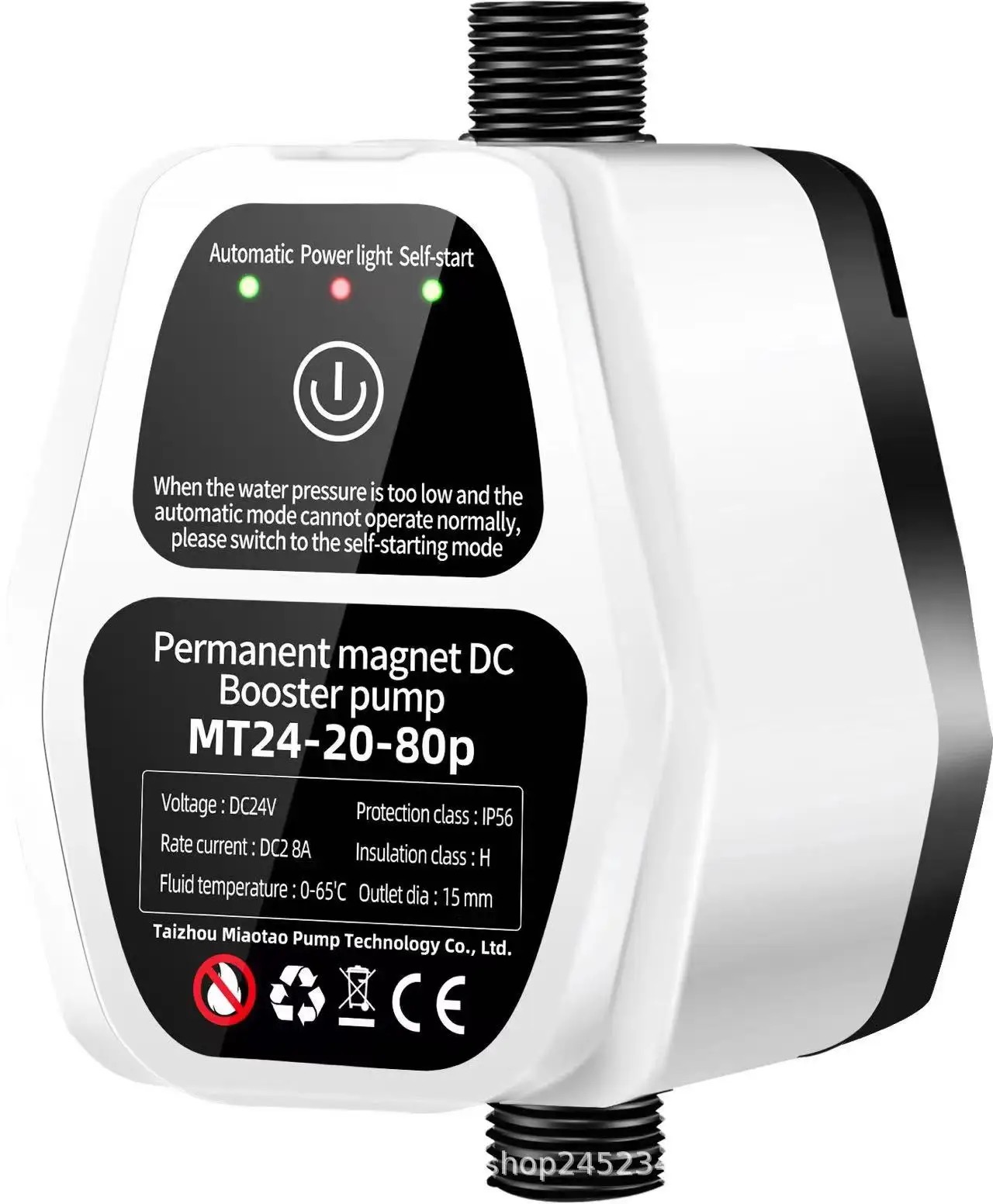 Ranking SP-24-260 Shower Pressurized Auto Pump Toilet Booster Pump 24v Permanent Magnet Silent Waterproof Washing Machine R Pump