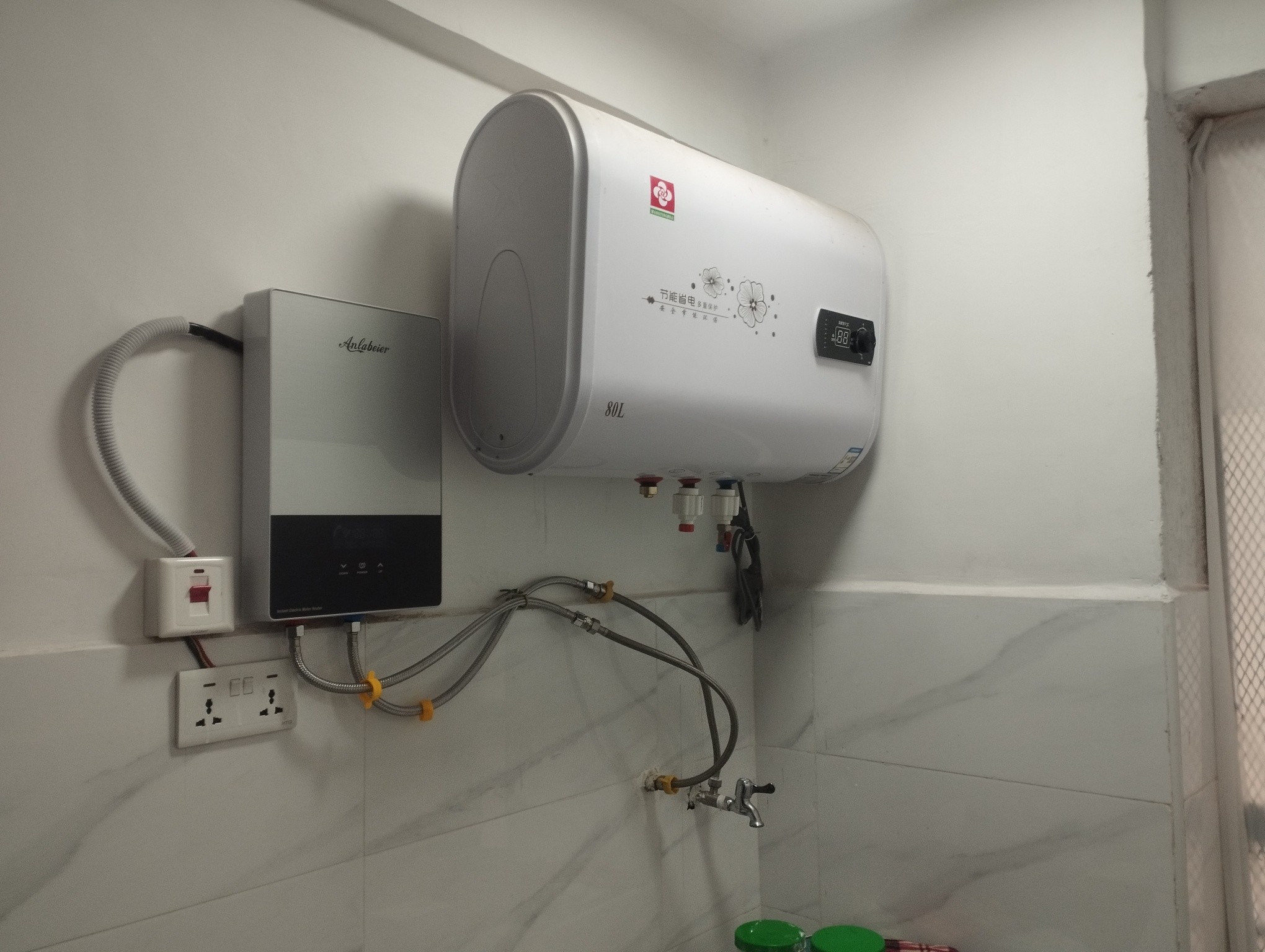Water Heater Installation